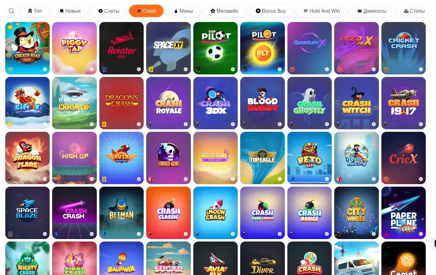 Бонусы и фриспины в казино Кабура